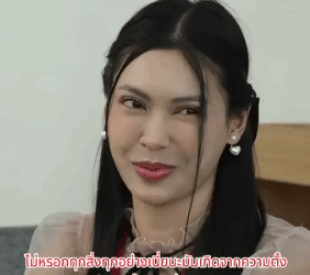 N1009547 เด กฝ หต วป วนกวนท านประธาน part 2