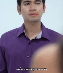 N1109237 หมดตัวก็ทิ้งกัน ep1 part 2