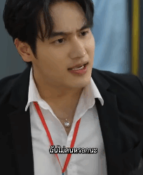 N1109240 พ่อหนุ่มตี๋หน้าใส นึกว่าจริงใจที่ไหนมีชู้ part 2