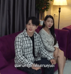 N1109204 กว าใจป แท ใจหมาด ๆน เอง part 2