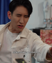 N1209241 จับโป๊ะผู้จัดการหน้าหมี part 2