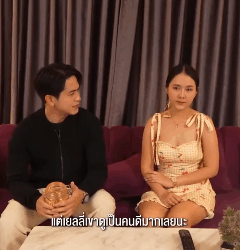 N1309224 ความข จฉาของคน นน ากล part 2