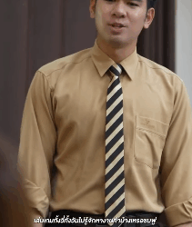 N1309246 อยากม กในว นท สาย หน งส อส งคม part 2