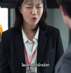 N1409239 กสาวแม ตกถ งข าวสาร part 2