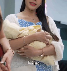 N1509246 งานแต งล กแหง วแม มางอน #ตอนจบ part 2