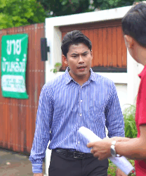 N1509600 ความอ จฉาจะพาให ณล มจม part 2