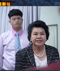 N1409090 หน งส รปภ part 2