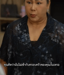 N1609265 สั่งสอนแม่ผัว part 2