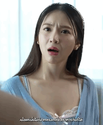 N1609263 หมดตัวก็ทิ้งกัน ep1 part 2