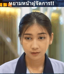 N1509091 งานว นเก ดรวมก บแม าน หยามหน าผ ดการ!! part 2