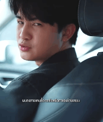 N1709268 พี่ไม่อยากให้หนูมานั่งเก้าอี้พี่ part 2