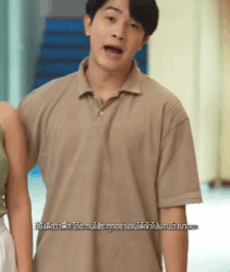 N1709267 บทพิสูจน์ตำแหน่งผู้จัดการ part 2