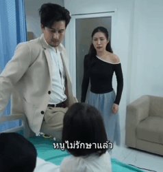 N1709269 สอนเร องผ ดๆให หลาน ดท ายงานไปตกท อแม part 2