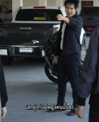 N1709169 ดบ งฐานะเพ อพ จน กแท นห part 2