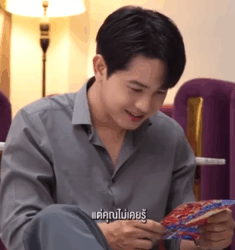 N1909286 เก ดเป นแฟนเช part 2