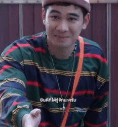 N1909287 สาม เอาภรรยา แลกก บเจ านาย part 2