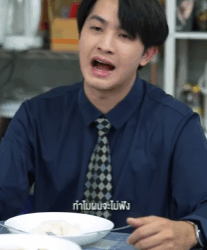 N1909180 พ่อหนุ่มที่เบลชอบ ตอนนี้แอร์เข้าร่างมันไปแล้ว part 2