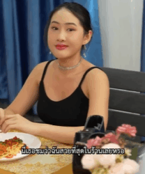 N1909179 โกหกแฟนว่าความจำเสื่อม ก็เลยได้เห็นธาตุแแท้ part 2