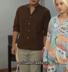 N2109309 ญหาโลกแตก แม วล กสะไภ part 2