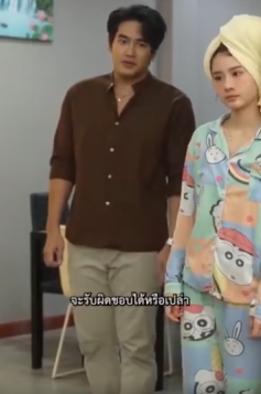 N2109309 ญหาโลกแตก แม วล กสะไภ part 2