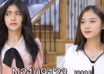 N2109123 เหม น! กค VIP ไม อย รวมก บคนบ านนอก!! Part 2