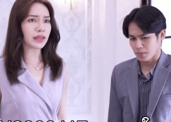 N2009117 เพ อนใหม กเพ อนเก แกม นจนไม าคบ!! EP Part 2