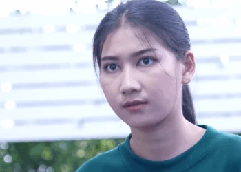 N2009118 จบป Part 2