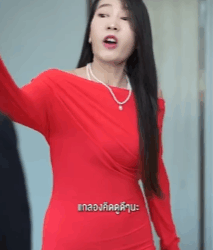 N2109287 เพื่อนสาวตัวแสบ แอบมานัดเดท part 2