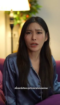 N2109289 ห่วงใยคนข้างตัว ให้เหมือนวันแรกที่เราห่วงเขา part 2