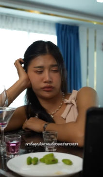 N2009185 สล บร างหาร กแท EP part 2