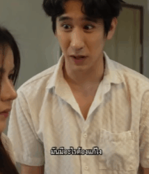 N2109189 านหล งน องเม ยขอข #ดอยแม part 2