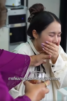 N2209313 ความร กในครอบคร อร กท ให นไม ใช แต ให วเอง part 2