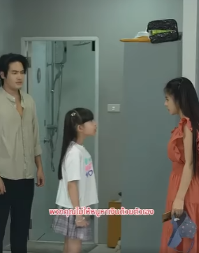 N2209666 เหต ผลท ไม ควรให กต ดโทรศ พท part 2