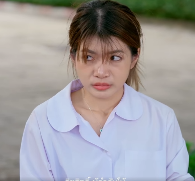 N2209195 คร ชาย EP3 part 2