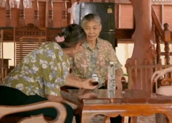 N2209196 คนบาปในคราบคนด EP2 part 2