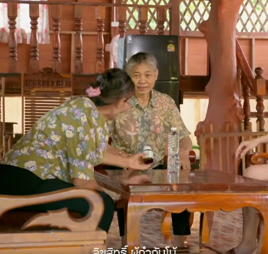 N2209196 คนบาปในคราบคนด EP2 part 2