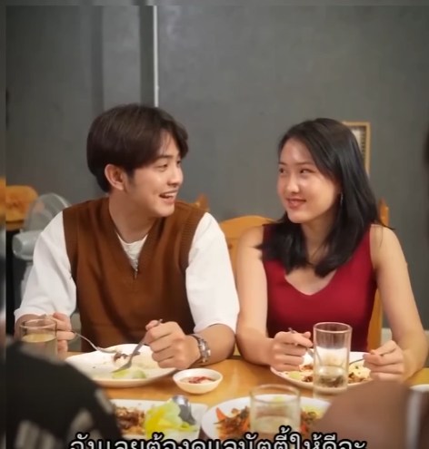 N2309738 ชายเห นแก ใครจะทน part 2