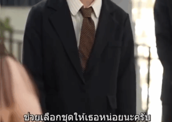 N2309671 แกล งเป นน องสาวเศรษฐ อย ๆกลายเป นโดนร มจ บซะง Ep part 2