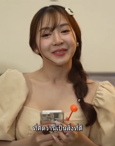 N2309675 เพ ยงเพราะไม แต นจะน าไปส ความผ ดพลาดอ นใหญ หลวง part 2