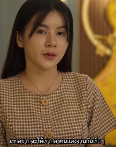 N2309677 เก ดเป นผ หญ งย คใหม องไม ให ชายมานำทาง part 2