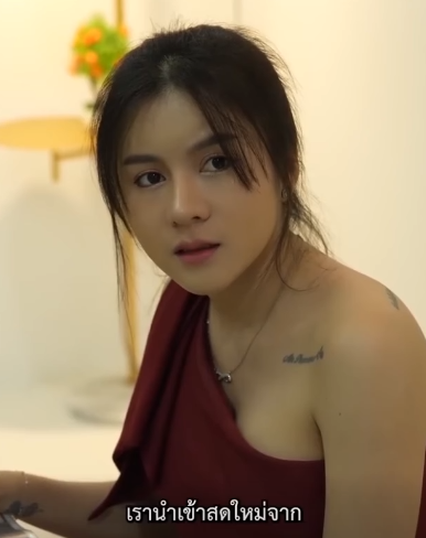 N2309680 เล นก บใครไม เล นมาเล นก บเศรษฐ บะหม ทอง part 2