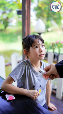 N2309323 าค ดว าเด กคนน อนต อโลก แต ขอโทษด วยนะ เด กคนน ไม ได อนต อโลก part 2