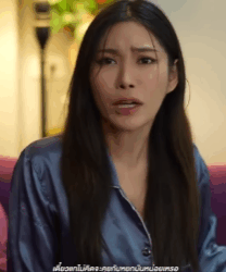 N2309198 รำคาญเม ยหล งแต งงาน หน งส อส งคม part 2