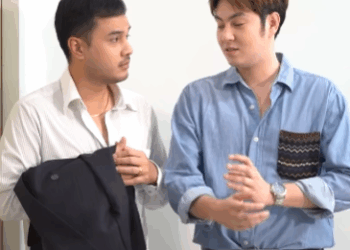 N1610321 าเหมาหมด องเลย part 2