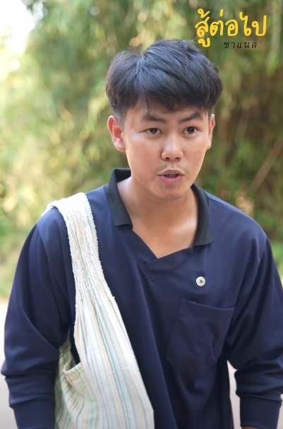 N1710409 องชายคนน โกหกพ สาวให นทำงานในเม อง part 2