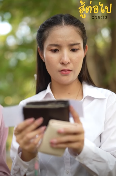 N1710412 เจ านายใจด แบบน จะม กก คน part 2