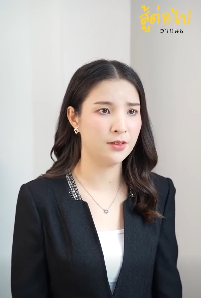 N1710407 เป นห วหน าคนไม ควร หาก นก บความลำบากล กน อง part 2