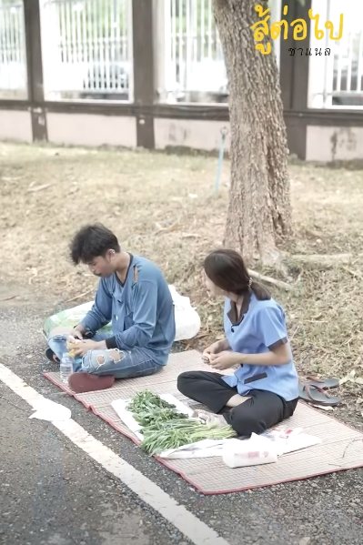 N1710411 เจ านายแบบน ไม าเช อว าจะม จร part 2