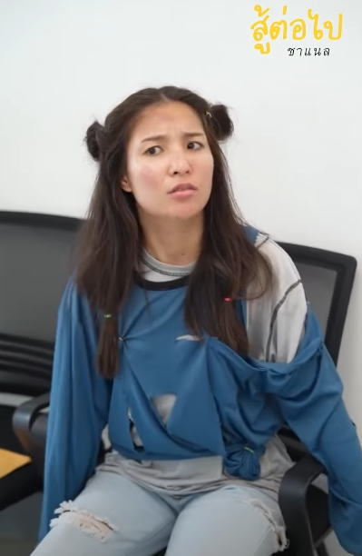 N1710410 หญ งคนน ทำแบบน ไปเพราะอะไร part 2