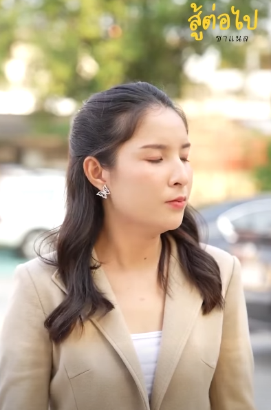 N1710408 เป นถ งห วหน าคน แต กล บไม ความเป นคน part 2